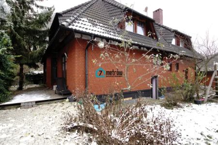 Komfortowy 5 pokojowy, kameralne osiedle - WRZOSY - Фото 3