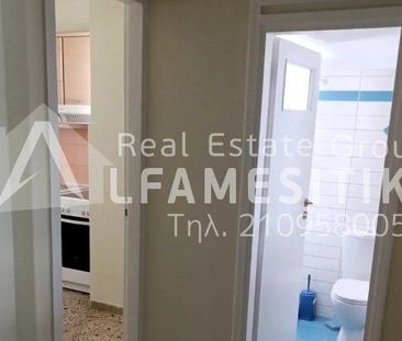 Διαμέρισμα για ενοικίαση Πλατεία Ελευθερίας (Κορυδαλλός) - Photo 6