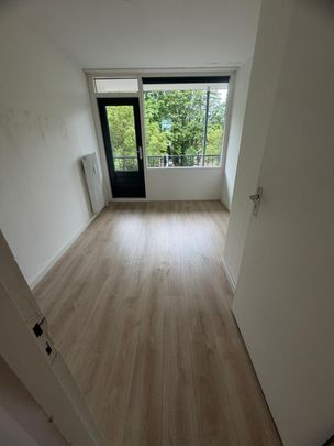 Appartement te huur: Mgr. Van Roosmalenplein 24 5213 GD Den Bosch - Photo 1