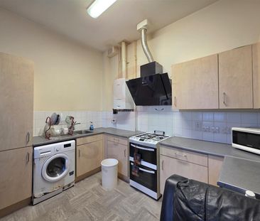 Loughborough Road, LE4, Leicester - Photo 5