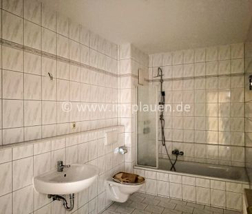 EBK, Balkon, Bad mit Wanne, Neubau mit Stellplatz - Frei ab sofort ... - Foto 1