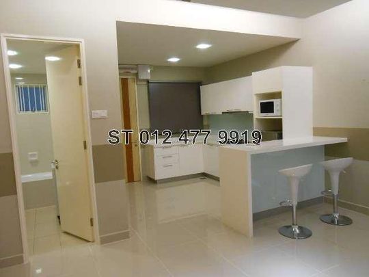 Oasis Serviced Suites @ Oasis Ara Damansara, Ara Damansara, Petaling Jaya - Photo 1
