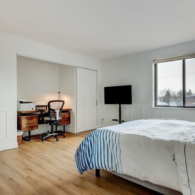 Magnifique Condo 4 1/2 - Photo 1