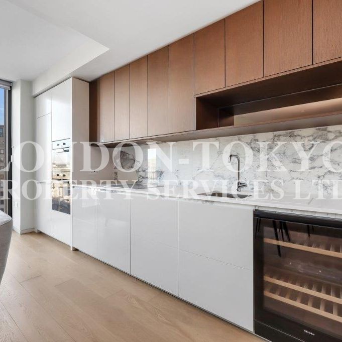 Casson Square, SE1, London - Photo 1