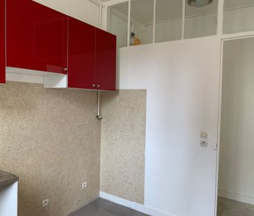 Location Appartement 2 pièces 40m² VILLEMOMBLE 93250 - Photo 1