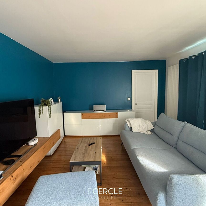 Appartement Chantilly centre T2 49.11 m2, - Photo 1