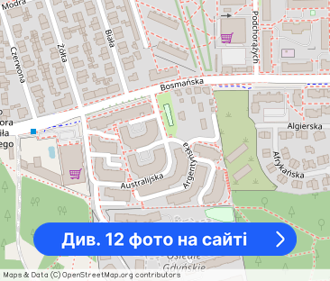 mieszkanie dwupokojowe 54,91 m2 o wysokim standardzie - Фото 1