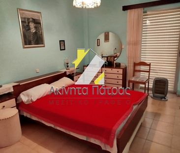 Διαμέρισμα 115 τ.μ. - Photo 3