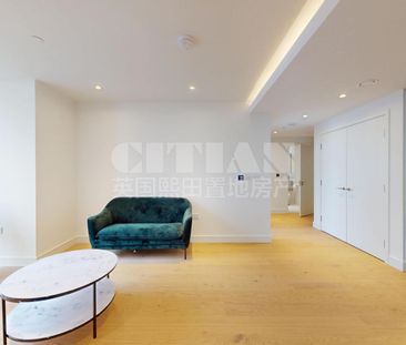 Harcourt Tower, SQP, Canary Wharf, E14 - Photo 5