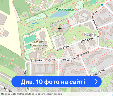 Ustawne, jasne 3-pok. z tarasem blisko Szpitala Uniwersyteckiego i A4 - Фото 1