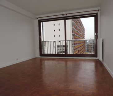 Location Appartement Rosny-sous-Bois (93110) Centre ville - Photo 3