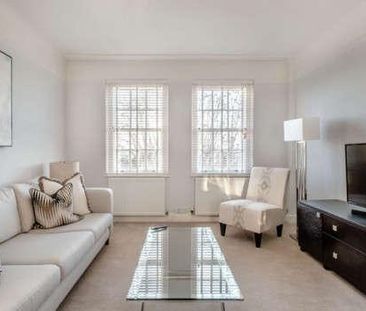 Fulham Road, South Kensington, SW3 - Photo 2