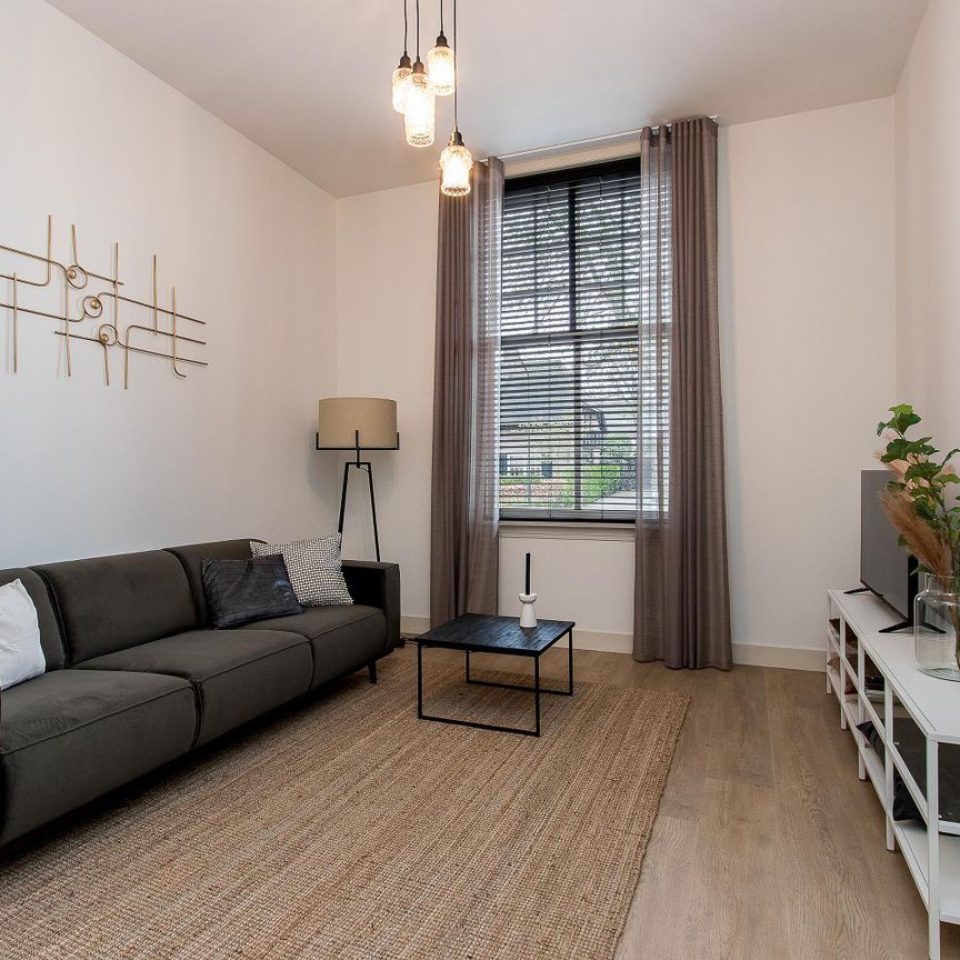 Kastanjelaan 10A 5268 CA Helvoirt - Photo 1