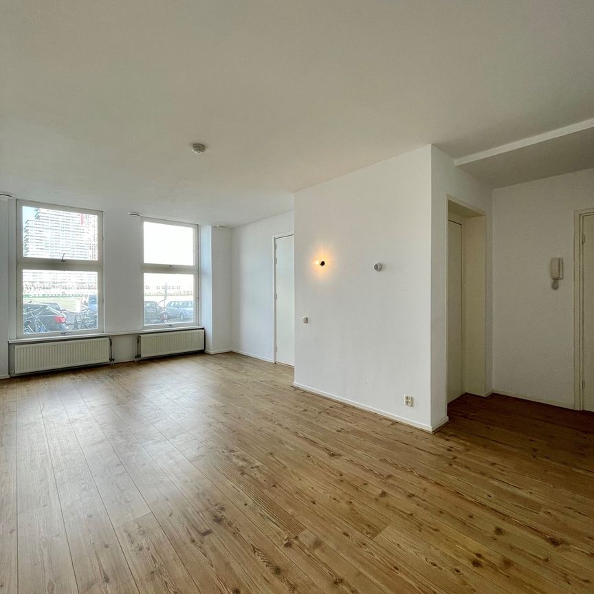 Maaskade, 3071 NJ Rotterdam - Photo 1