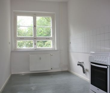 Singlewohnung in ruhiger Lage - Photo 3