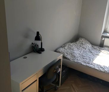 Pokój, Zielińskiego - Фото 2