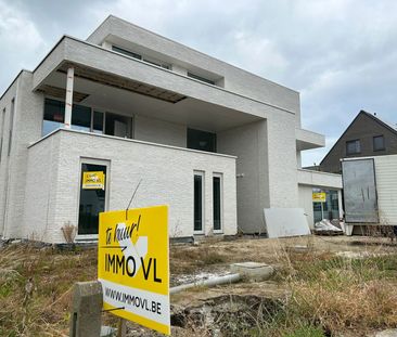 Energiezuinig nieuwbouwappartement met tuin - Photo 1