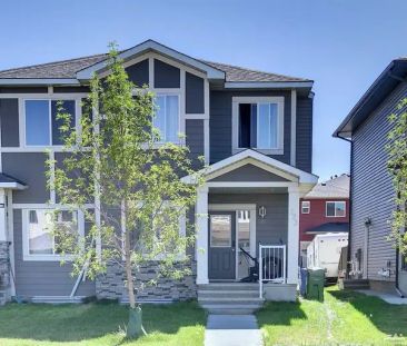 4 Bedroom Duplex in Cornerstone | 523 Cornerstone Avenue, Calgary - Photo 1