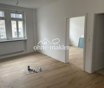 Erstbezug nach Sanierung: Mehre Wohnungen in Nussloch zu vermieten - Photo 1