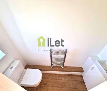 Park Walk, Northampton, NN5 - Photo 3