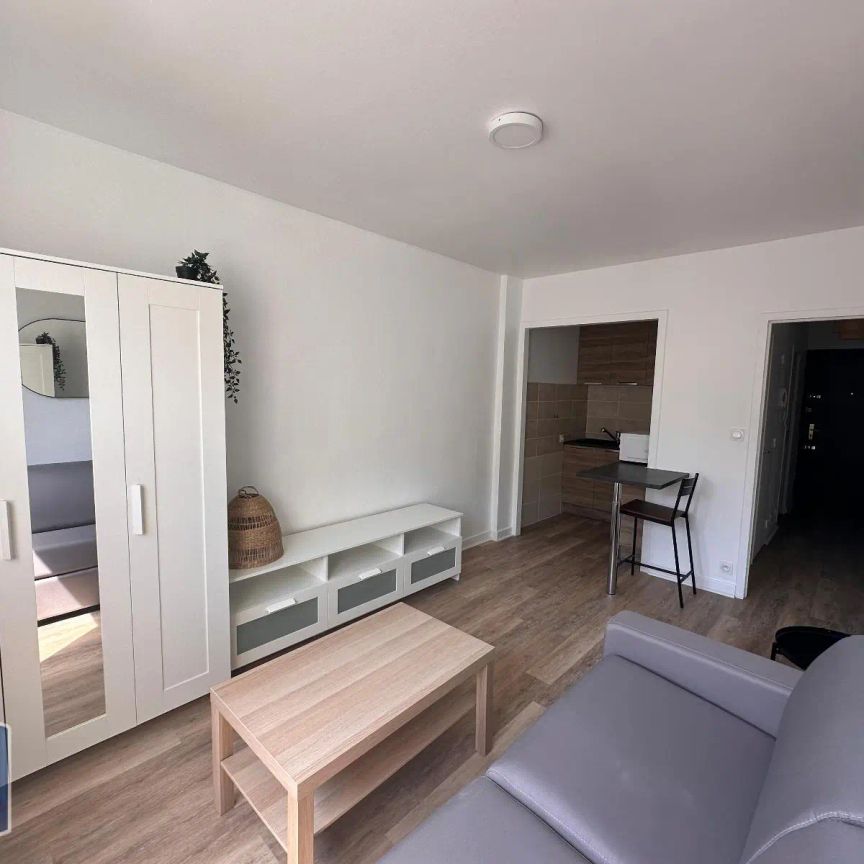 Appartement à louer 1 pièce 23.41m² - Photo 1
