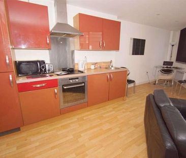 Echo Central, Cross Green Lane, Leeds, LS9 - Photo 4