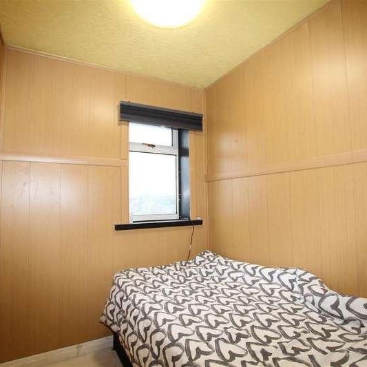 Kingsdale Crescent, Bradford, BD2 - Photo 1