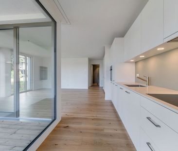 2.5 Zimmer, 58 m², EG - Photo 5