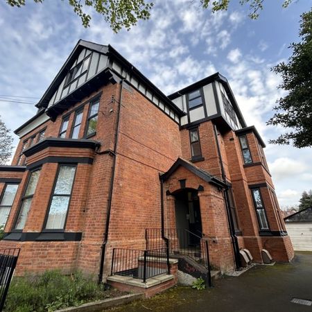 1 Bedroom Apartment Available Arranging tenancy - Photo 4