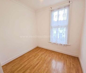 Cotswold Road, Westcliff On Sea, SS0 - Photo 6