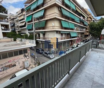 Διαμέρισμα για ενοικίαση Καστέλλα - Πασαλιμάνι - Photo 1