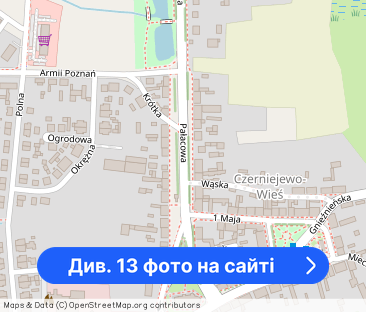Super Nowe M2 LUX Czerniejewo - Фото 1