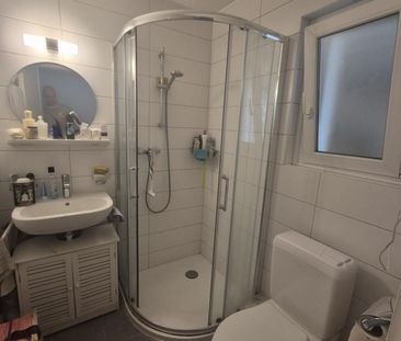 Furnished studio with quiet view - Photo 2