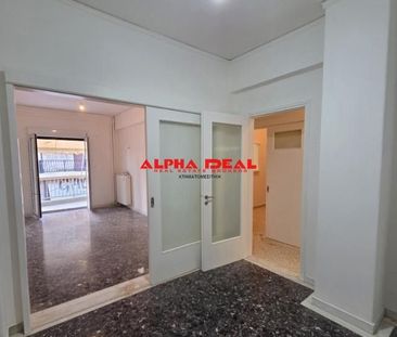 Διαμέρισμα για ενοικίαση Κερατσίνι - Photo 1