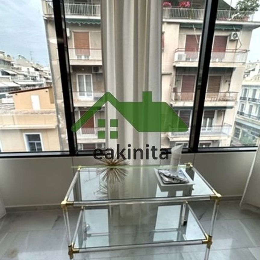 Ενοικίαση κατοικίας, 45 τ.μ., Πειραιάς, 780 € - Photo 1