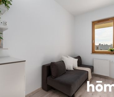 Mieszkanie 32 m², Gdańsk, Wrzeszcz Dolny, Bolesława Chrobrego - Фото 3