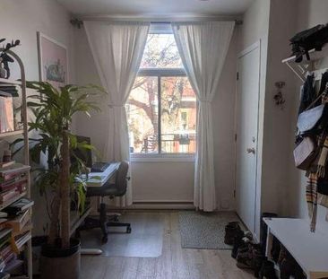 4½ 1er mars 2026, Hochelaga. Cession de bail - Photo 2