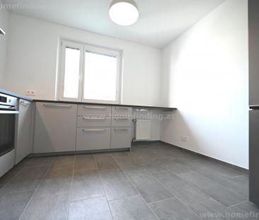 Erstbezug: 2-Zimmer-Loggiawohnung in Ober St Veit I befristet - Foto 3