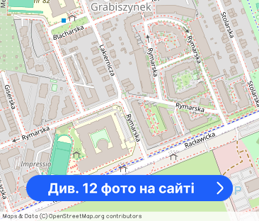 PRZY PARKU Duży Balkon Media Miejskie Niska Zabudowa - Фото 1