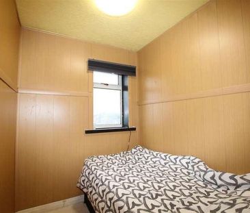 Kingsdale Crescent, Bradford, BD2 - Photo 1