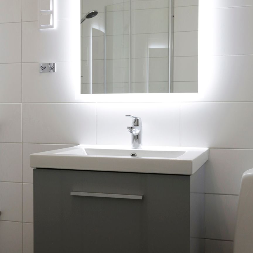 Bennets väg 49, Örtagården - Photo 1