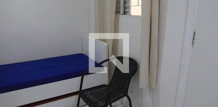 Studio para alugar com 20m², 0 quarto e sem vaga - Photo 2