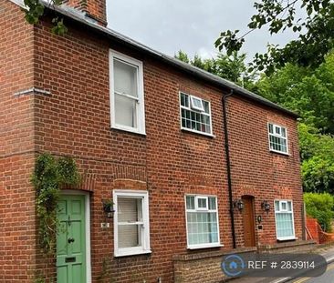 2 bedroom semi-detached house to rent - Photo 1