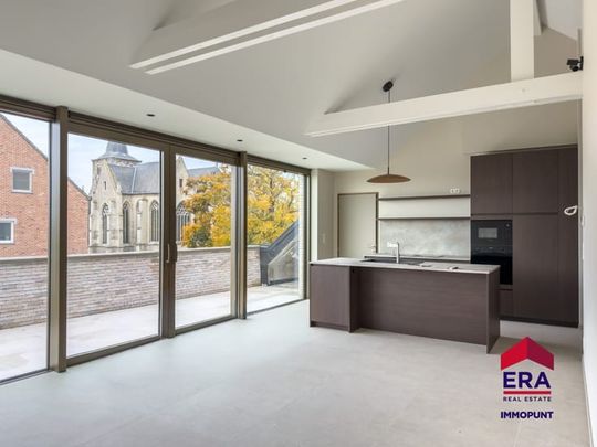 Appartement te huur - Foto 1