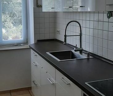 Sonnige 2-Zimmerwohnung mit groÃem Balkon und optimaler Raumaufteilung! - Foto 3