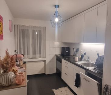 2.5 Zimmer, 54 m², EG - Photo 3