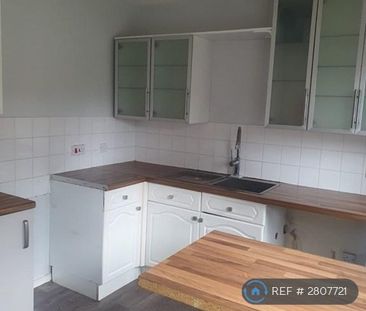 2 bedroom end of terrace house to rent - Photo 4