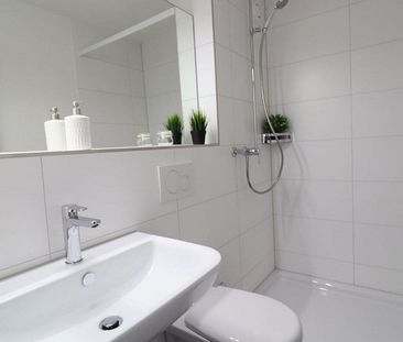 Neu sanierte Wohnung! - Photo 1