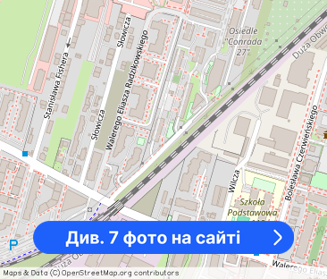 Ciche | z widokiem na zieleń | dwupoziomowe - Фото 1