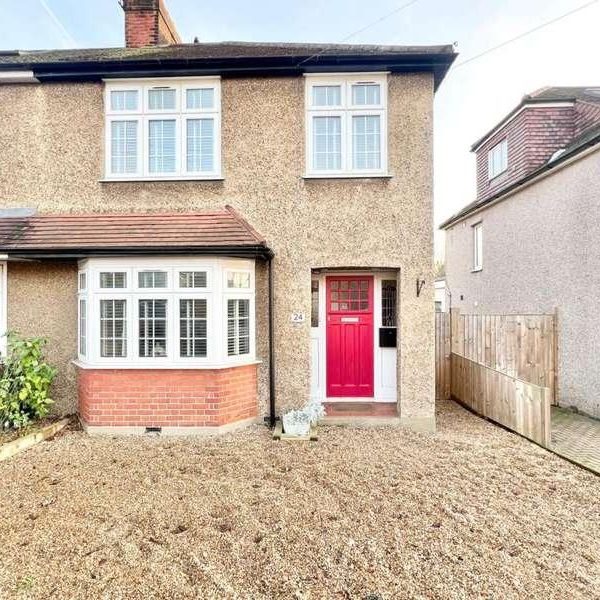 Westwood Avenue, Brentwood, CM14 - Photo 1